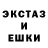Метадон белоснежный Olesya Batsyk