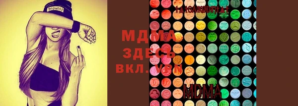 амфетамин Алзамай