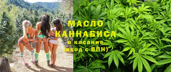 амфетамин Алзамай