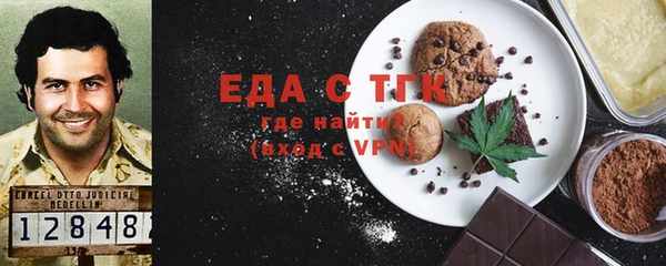 дмт Алексеевка