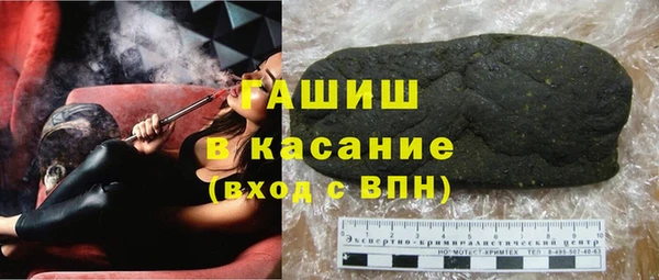 первитин Алексин