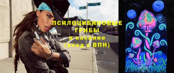 амфетамин Алзамай