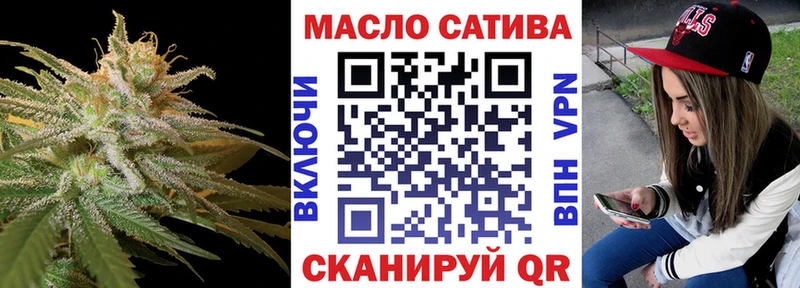 Купить где  Мураши  Дистиллят ТГК жижа 